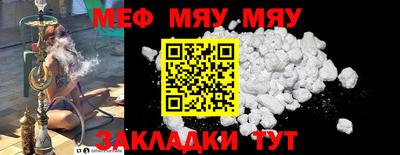 MDMA Premium VHQ Бузулук