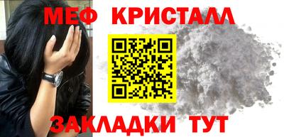 MDMA Premium VHQ Бузулук