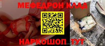 MDMA Premium VHQ Бузулук