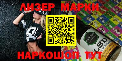 индика Будённовск