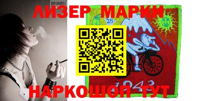 индика Будённовск
