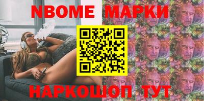 MDMA Premium VHQ Бузулук