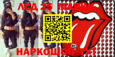 MDMA Premium VHQ Бузулук