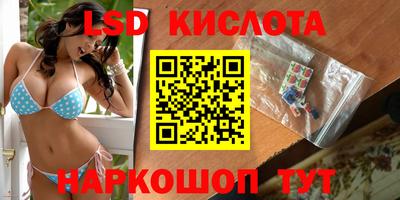 кокаин премиум Бугуруслан