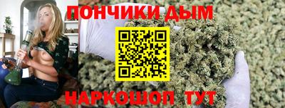 MDMA Premium VHQ Бузулук