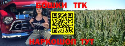 кокаин премиум Бугуруслан
