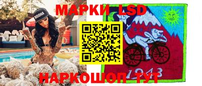 кокаин премиум Бугуруслан