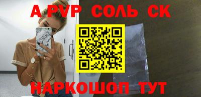 MDMA Premium VHQ Бузулук