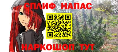 MDMA Premium VHQ Бузулук