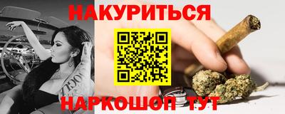 MDMA Premium VHQ Бузулук