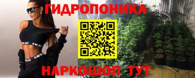 кокаин премиум Бугуруслан