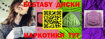 MDMA Premium VHQ Бузулук