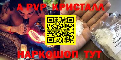 MDMA Premium VHQ Бузулук