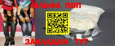 MDMA Premium VHQ Бузулук