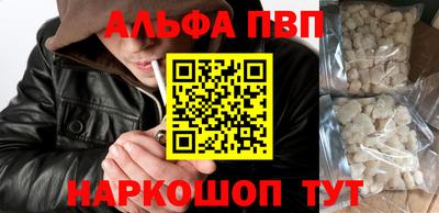 MDMA Premium VHQ Бузулук