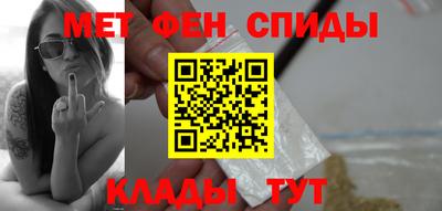 индика Будённовск