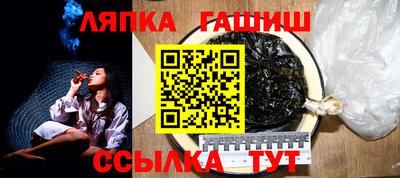 кокаин премиум Бугуруслан