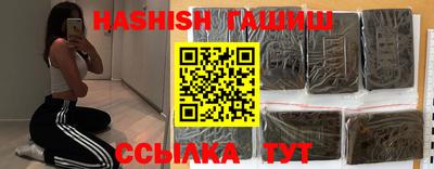 MDMA Premium VHQ Бузулук
