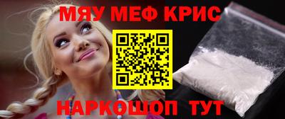 индика Будённовск
