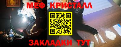 MDMA Premium VHQ Бузулук