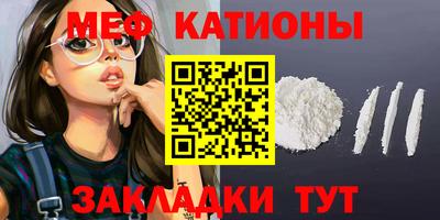 MDMA Premium VHQ Бузулук